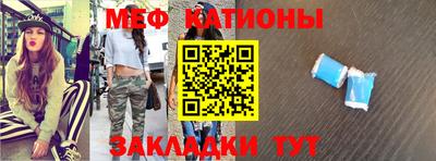 хмурый Кумертау