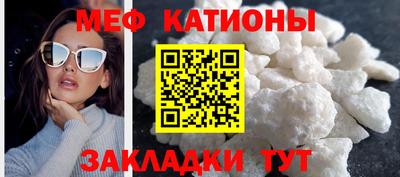 хмурый Кумертау