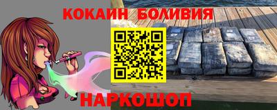 кристаллы Кулебаки