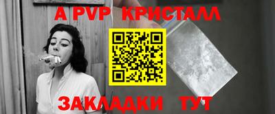 хмурый Кумертау