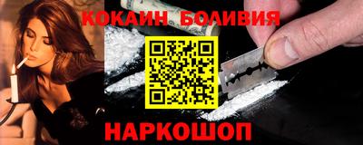 первитин Кунгур