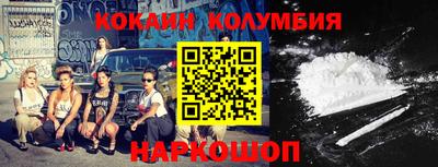 хмурый Кумертау