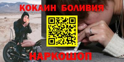 хмурый Кумертау