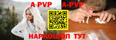первитин Кунгур