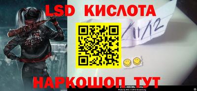 кристаллы Кулебаки