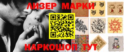 кристаллы Кулебаки