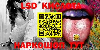хмурый Кумертау