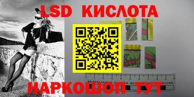 хмурый Кумертау