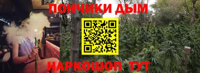 первитин Кунгур