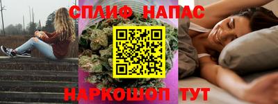 хмурый Кумертау