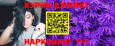 первитин Кунгур