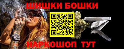 кристаллы Кулебаки