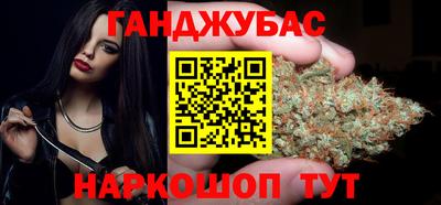 хмурый Кумертау