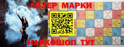 первитин Кунгур