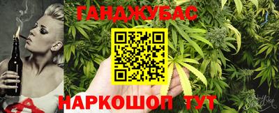 кристаллы Кулебаки