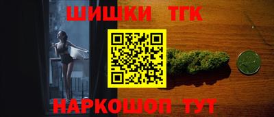 кристаллы Кулебаки