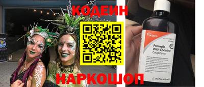 хмурый Кумертау