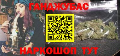 хмурый Кумертау
