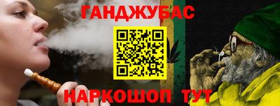 хмурый Кумертау