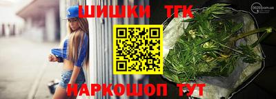кристаллы Кулебаки