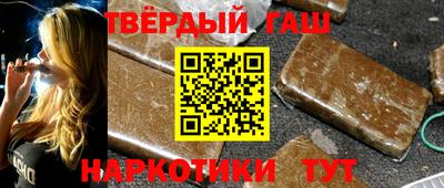 первитин Кунгур