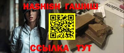кристаллы Кулебаки