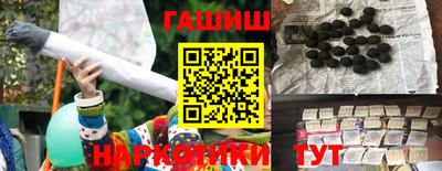 кристаллы Кулебаки