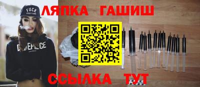 первитин Кунгур