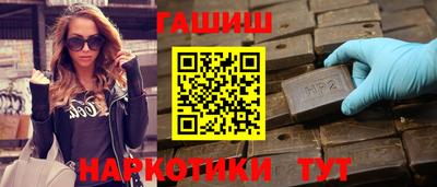 кристаллы Кулебаки