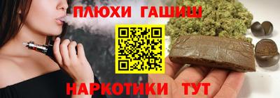 первитин Кунгур