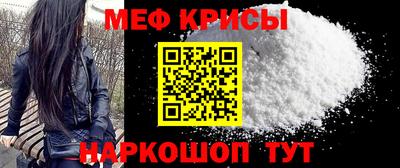 хмурый Кумертау