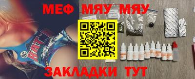 хмурый Кумертау