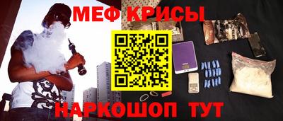 хмурый Кумертау