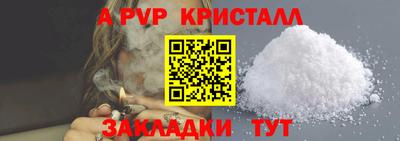 хмурый Кумертау
