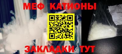 первитин Кунгур
