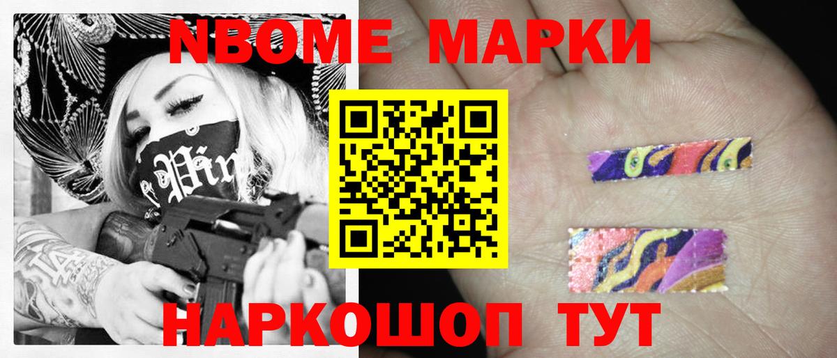 Гусь-Хрустальный  LSD-25 экстази кислота  Вход с VPN  Лсд 25 экстази кислота 